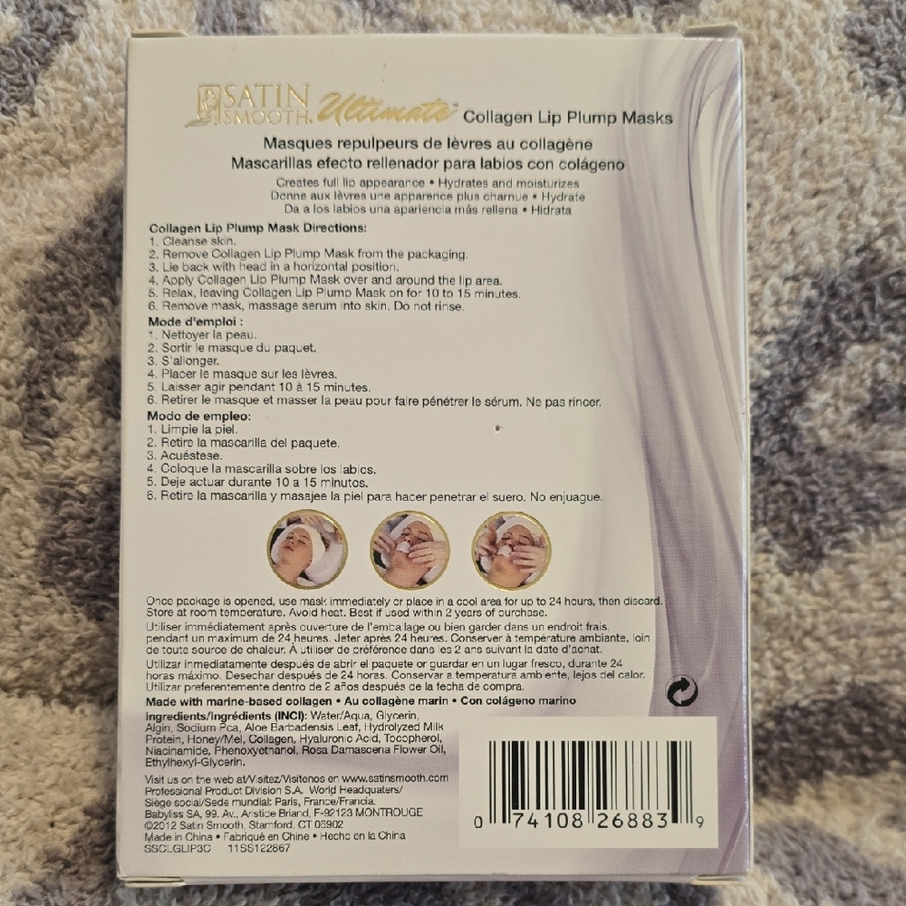 Satin Smooth Ultimate Collagen Lip Plump Masks - Picture 2 of 4
